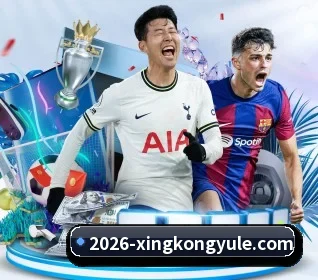 星空娱乐 APP（xingkong）